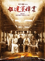 吴梦梦在线播放