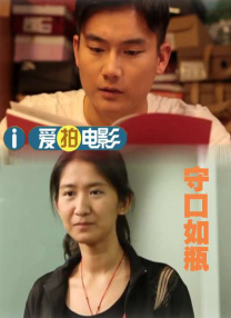 狠狠做五月深爱婷婷天天综合